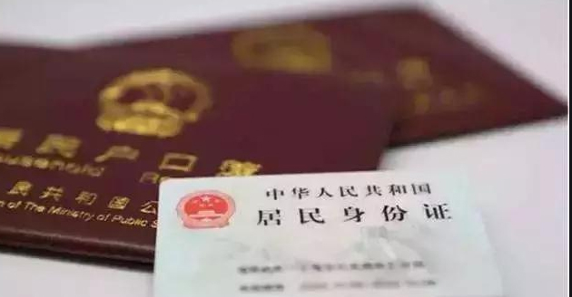 江苏落户亲子鉴定大概价格,江苏落户口亲子鉴定机构去哪里